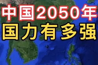 萨拉赫英超主场已为利物浦制造120球，追平杰拉德纪录